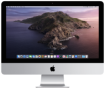 Ремонт Imac